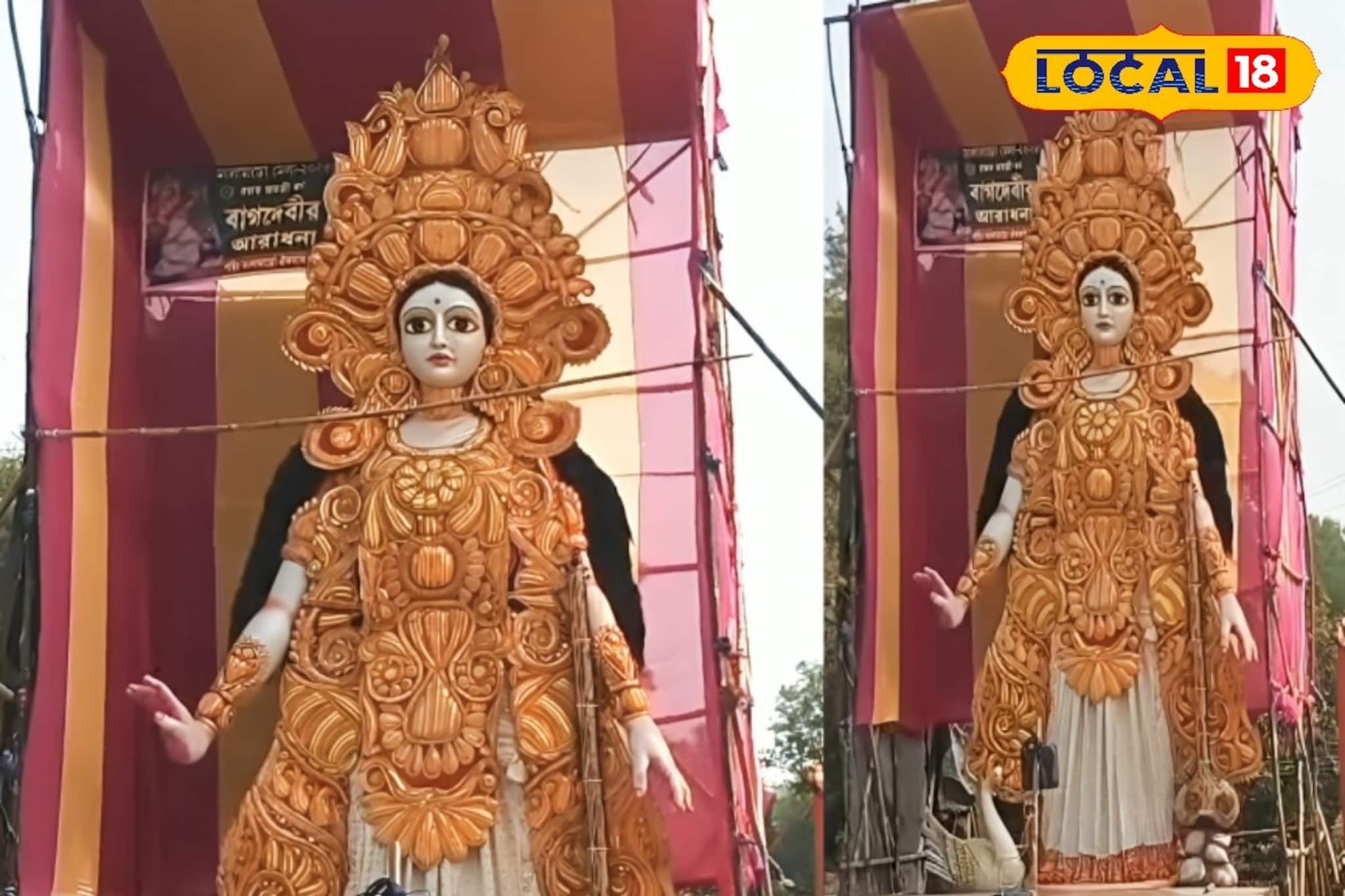 বাগদেবীর আরাধনায় রেকর্ড উচ্চতা, পূর্ব মেদিনীপুরে ২৫ ফুটের সরস্বতী প্রতিমা বাগদেবীর আরাধনায় রেকর্ড উচ্চতা, পূর্ব মেদিনীপুরে ২৫ ফুটের সরস্বতী প্রতিমা