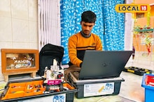 East Medinipur News: অনাথ আশ্রমে মানুষ...আর ডাক এসেছে আমেরিকা থেকে! সেই সাড়ে তিন বছর বয়স থেকে লড়াই শুরু কৃতী সুভাষের