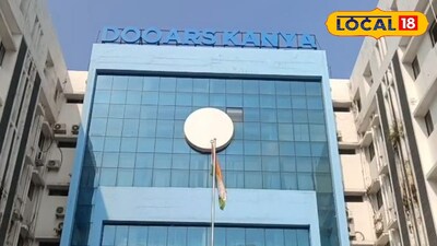 ডুয়ার্সকন্যা 