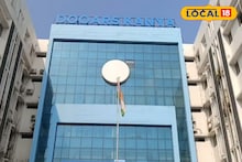 ক্লাস এইট পাস থেকে শুরু...! জেলায় একগুচ্ছ সরকারি পদে কর্মী নিয়োগ, জেনে নিন বয়স, স্যালারি থেকে আবেদনের নিয়ম!