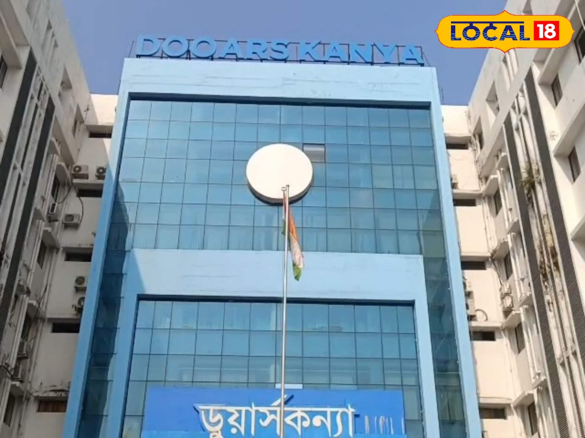 ক্লাস এইট পাস থেকে শুরু...! জেলায় একগুচ্ছ সরকারি পদে কর্মী নিয়োগ, জেনে নিন বয়স, স্যালারি