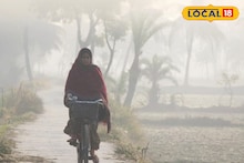 Weather Update IMD: দিঘা-সহ দক্ষিণবঙ্গের জেলায় জেলায় আরও বাড়বে তাপমাত্রার পারদ, কী হতে চলেছে আগামী ৪৮ ঘণ্টায়? আবহাওয়ার বড় আপডেট!