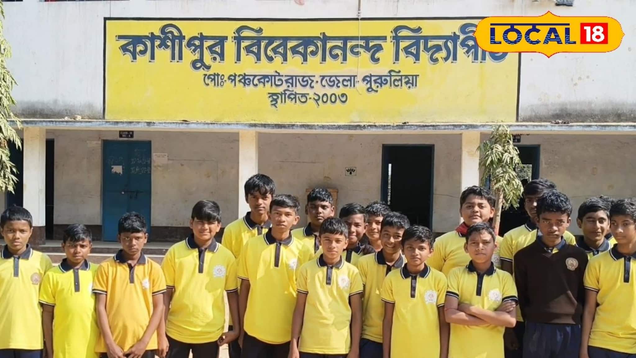 Teacher Recruitment: পুরুলিয়ার স্কুলে শিক্ষক নিয়োগ! কারা আবেদন করতে পারবেন? এখনই বিশদে জানুন