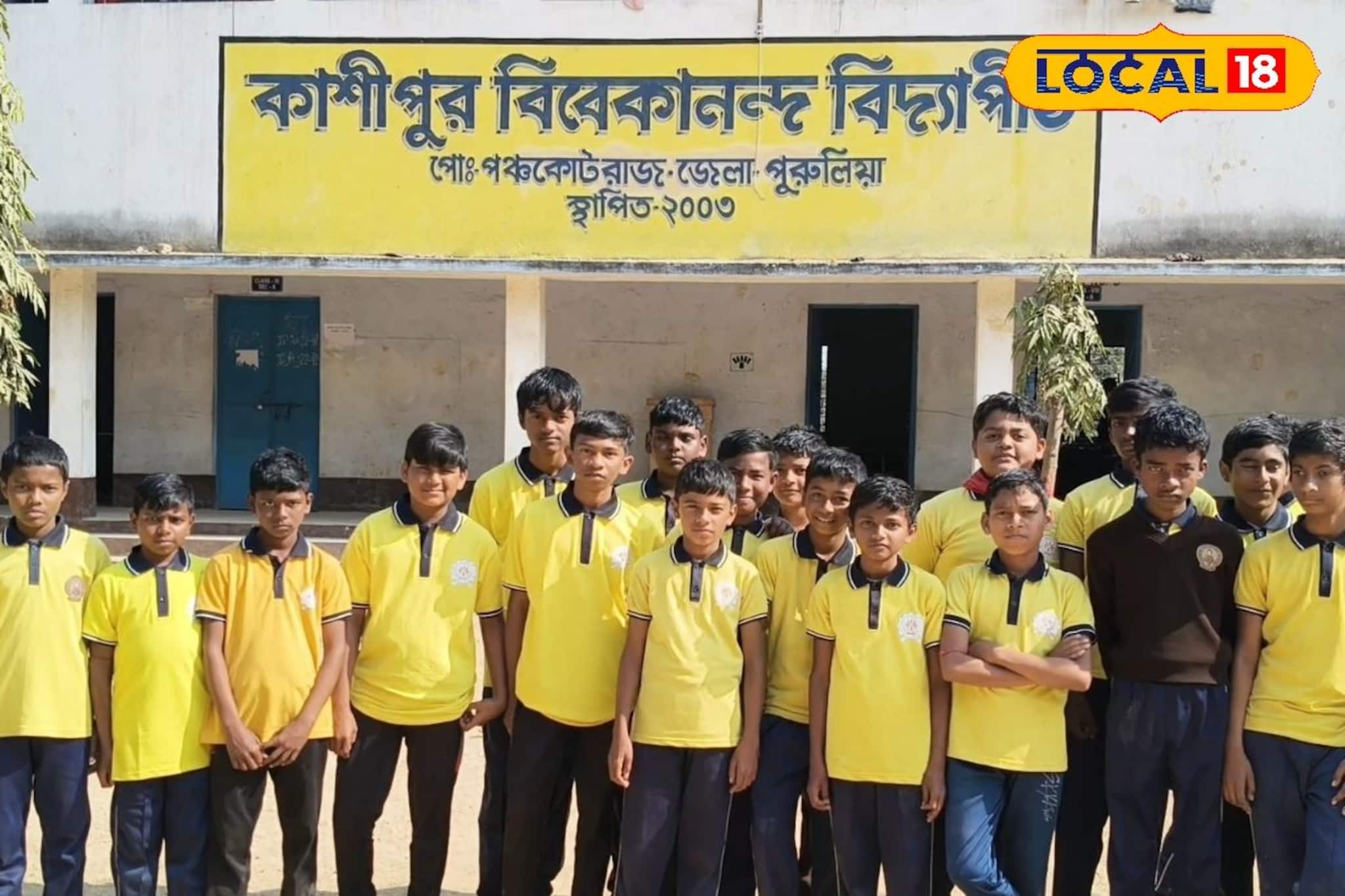 পুরুলিয়ার স্কুলে শিক্ষক নিয়োগ! কারা আবেদন করতে পারবেন? এখনই বিশদে জানুন