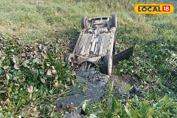 নিয়ন্ত্রণ হারিয়ে নয়ানজুলিতে গাড়ি, মর্মান্তিক পরিণতি চালকের! আহত ৩