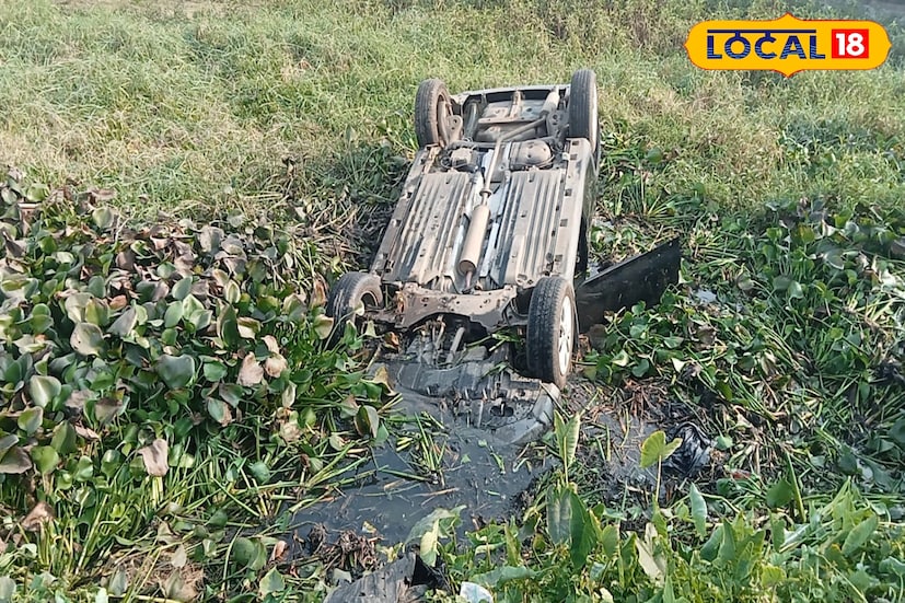 ভয়ঙ্কর দুর্ঘটনার কবলে প্রাইভেট কার, মৃত এক, আহত একাধিক। হাওড়ার রানিহাটি-আমতা রাজ্য সড়কে। সড়ক থেকে ছিটকে প্রাইভেট কার, দুর্ঘটনাটি ঘটে আমতা ১০ নং পোল সংলগ্ন স্থানে। (ছবি ও তথ্য: রাকেশ মাইতি )