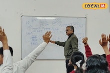 Malda News: মুহূর্তে গুণফল, সহজে অঙ্ক! মালদহ কলেজে এবার বিশেষ ক্লাস স্কুল পড়ুয়াদের