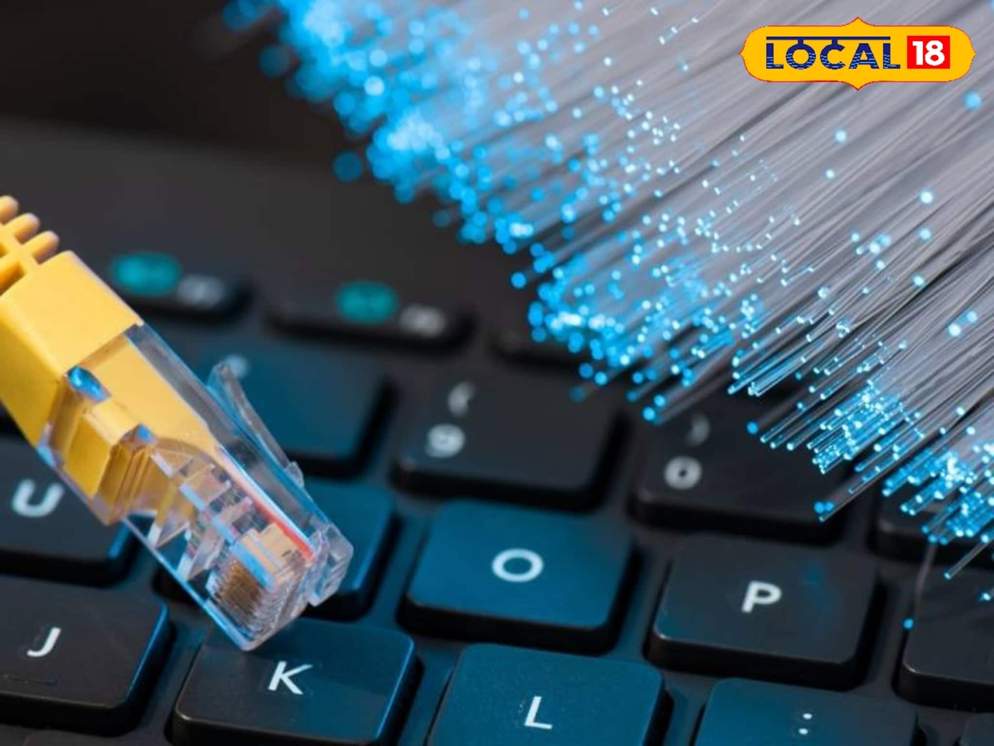 জেলার প্রত্যন্ত গ্রামেও এবার মিলবে দ্রুত ইন্টারনেট! ওয়াইফাই ৭ এর অনুমোদন দিল সরকার