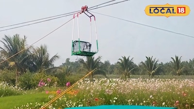 বসিরহাট হংকং উদ্যান