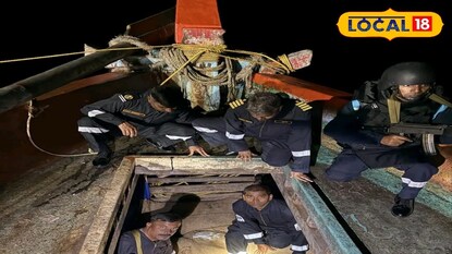 আটক করা হয়েছে সুপারি