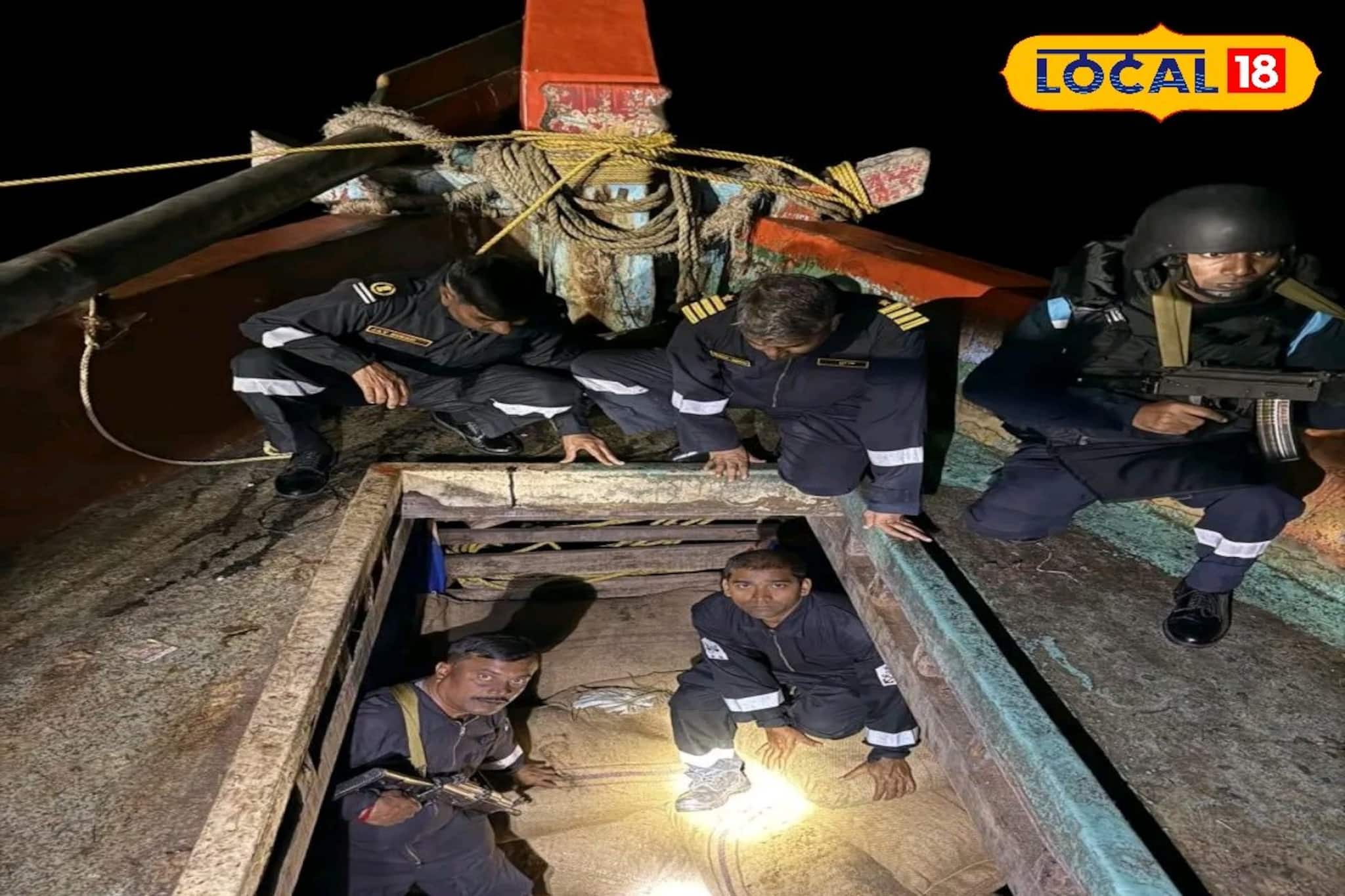 বঙ্গোপসাগরের জলপথে সুপারি চোরাচালান রুখে বড় সাফল্য উপকূলরক্ষী বাহিনীর