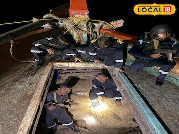 আটক করা হয়েছে সুপারি