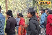 Jalpaiguri News: নিজের হাতে স্ত্রীকে তুলে দিয়েছিলেন পড়শির হাতে..তারপর কী হল? প্রেমিকের বাড়িতে ঢুকে কুপিয়ে এলেন স্বামী