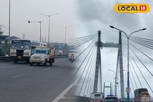 Second Hooghly Bridge: রাত পোহালেই বন্ধ দ্বিতীয় হুগলি সেতু, যেতে হবে বিকল্প রুট দিয়ে! কখন থেকে কখন বন্ধ থাকবে?