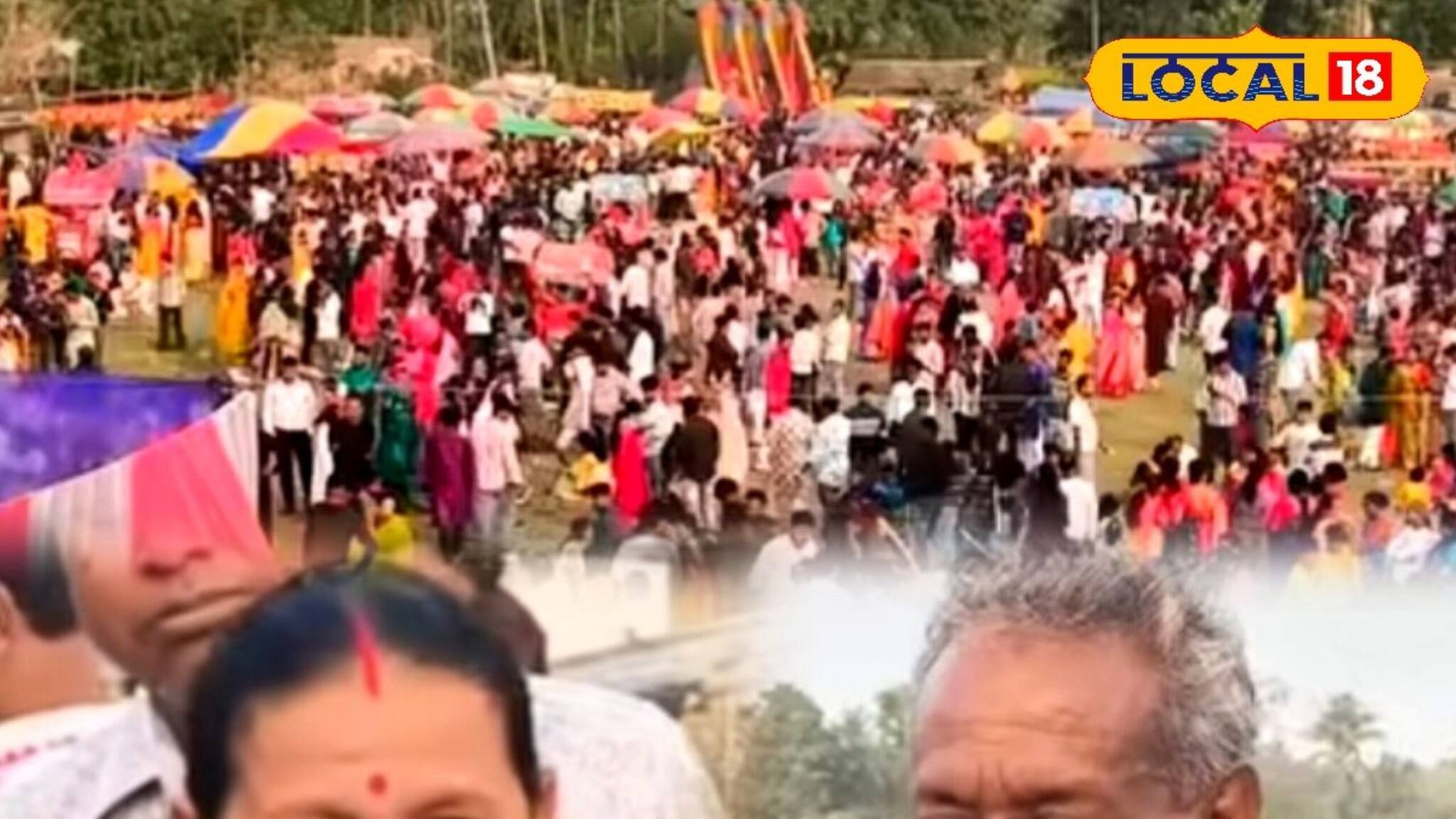 সীমান্ত শহরে অভিনব 'প্রেম মেলা'...! তরুণ তরুণী প্রেমিক যুগলদের একী দৃশ্য, বয়স-কাঁটাতার না মানা 'আগলছাড়া' ভালোবাসা