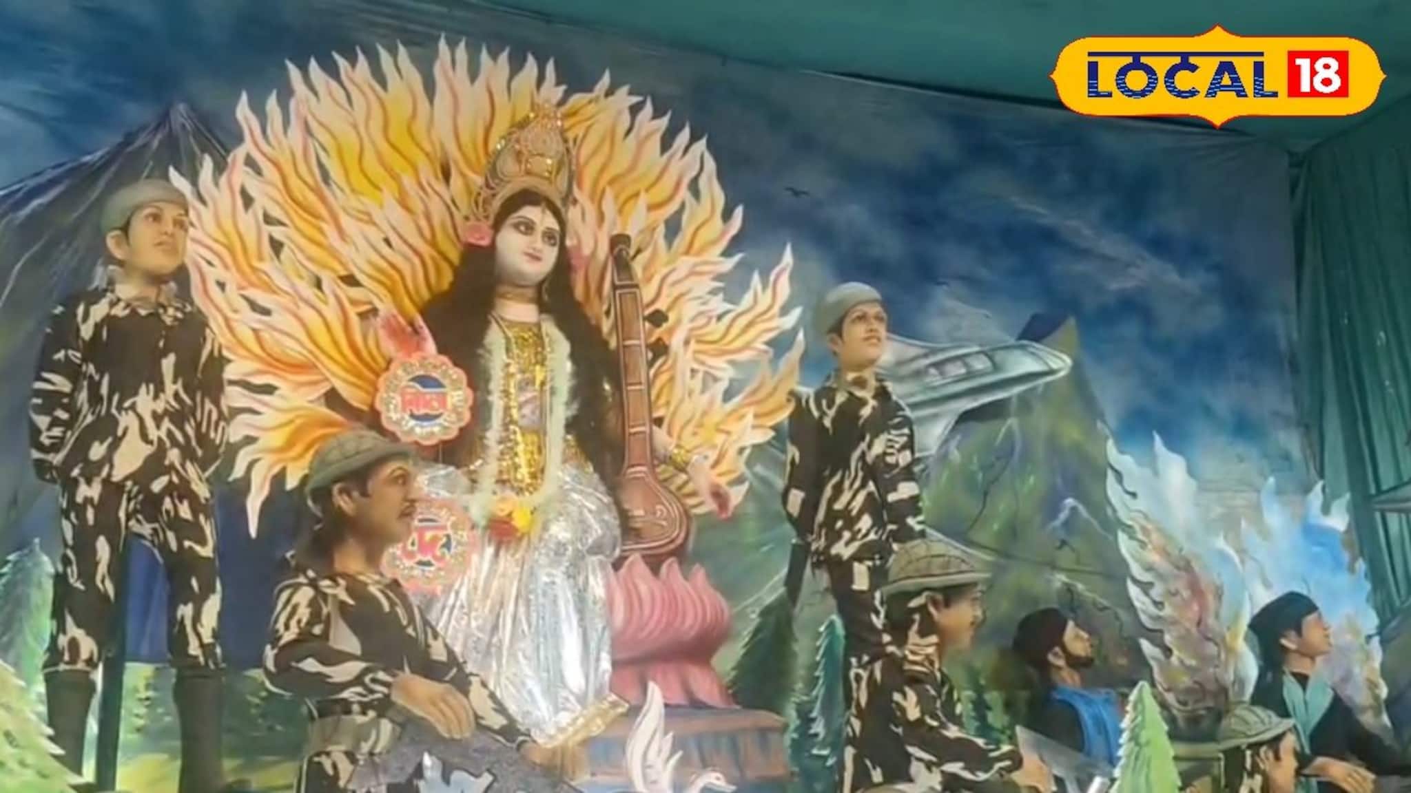 Saraswati Puja 2026: সরস্বতী পুজোয় নতুন মাত্রা, ডুমারির আয়োজন দেখে অবাক দর্শনার্থীরা