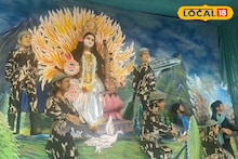 Saraswati Puja 2026: রীতিমতো দুর্গাপুজোকে টেক্কা দিচ্ছেন ডুমারির সরস্বতী পুজো, দেখে নিন এক ঝলক!