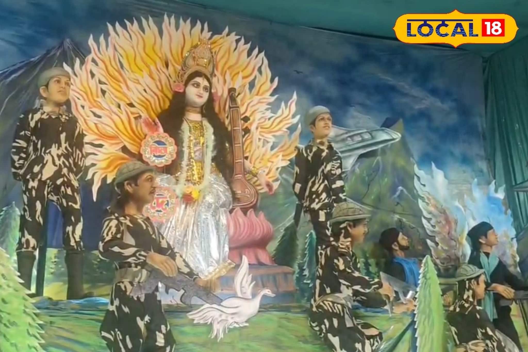 রীতিমতো দুর্গাপুজোকে টেক্কা দিচ্ছেন ডুমারির সরস্বতী পুজো, দেখে নিন এক ঝলক!