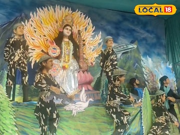 ডুমারির