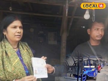 মানবিকতা