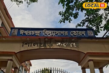 শহরে আসছেন গায়িকা পলক মুছল, শিলিগুড়ি কলেজ অনুষ্ঠানের জন্য কোন রাস্তায় কতটা যানজট?