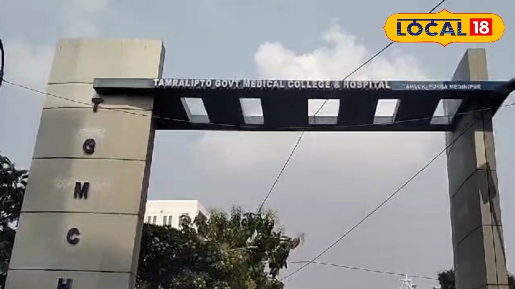 জটিল অস্ত্রোপচারে প্রাণ বাঁচল রোগীর!  গভরমেন্ট মেডিক‍্যাল কলেজ এন্ড হাসপাতালের বড়সড় সাফল