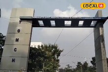 East Medinipur News: জটিল অস্ত্রোপচারে প্রাণ বাঁচল রোগীর! তাম্রলিপ্ত গভরমেন্ট মেডিক‍্যাল কলেজ এন্ড হাসপাতালের বড়সড় সাফল্য