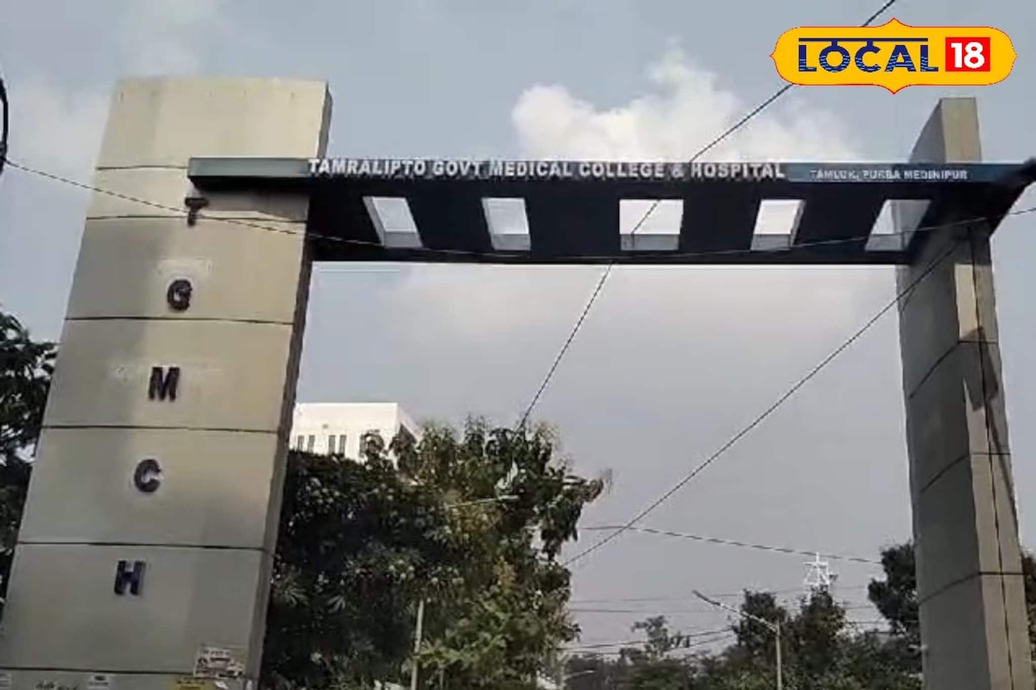 জটিল অস্ত্রোপচারে প্রাণ বাঁচল রোগীর!  গভরমেন্ট মেডিক‍্যাল কলেজ এন্ড হাসপাতালের বড়সড় সাফল