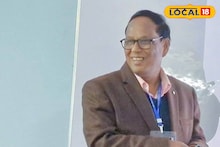 Alipurduar News: পদ্মশ্রী পুরস্কার পাচ্ছেন উত্তরবঙ্গের অধ্যাপক ডঃ মহেন্দ্রনাথ রায় 