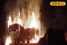 South 24 Parganas News: ঢোলাহাট থানা এলাকায় খড়ের গাড়িতে ভয়াবহ আগুন, কারণ খতিয়ে দেখছে পুলিশ