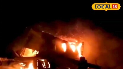 ভয়াবহে অগ্নিকাণ্ড ভয়াবহে অগ্নিকাণ্ড