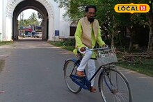 Murshidabad History: ইতিহাসের স্রোতে বিলীন প্রাসাদ-সম্পদ-জৌলুস, মুর্শিদাবাদের নবাবদের বংশধর সৈয়দ রেজা আলি মির্জার সঙ্গী এখন সাইকেল