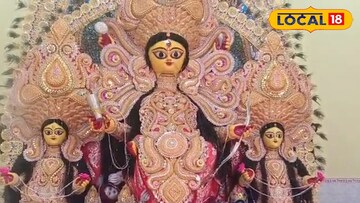 রাজরাজেশ্বরী