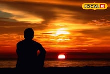 Psychology of Being Alone: একা থাকতে ভাল লাগে? এটি কি স্বাভাবিক না কি মানসিক সমস্যা? কী বলছেন মনোবিদরা