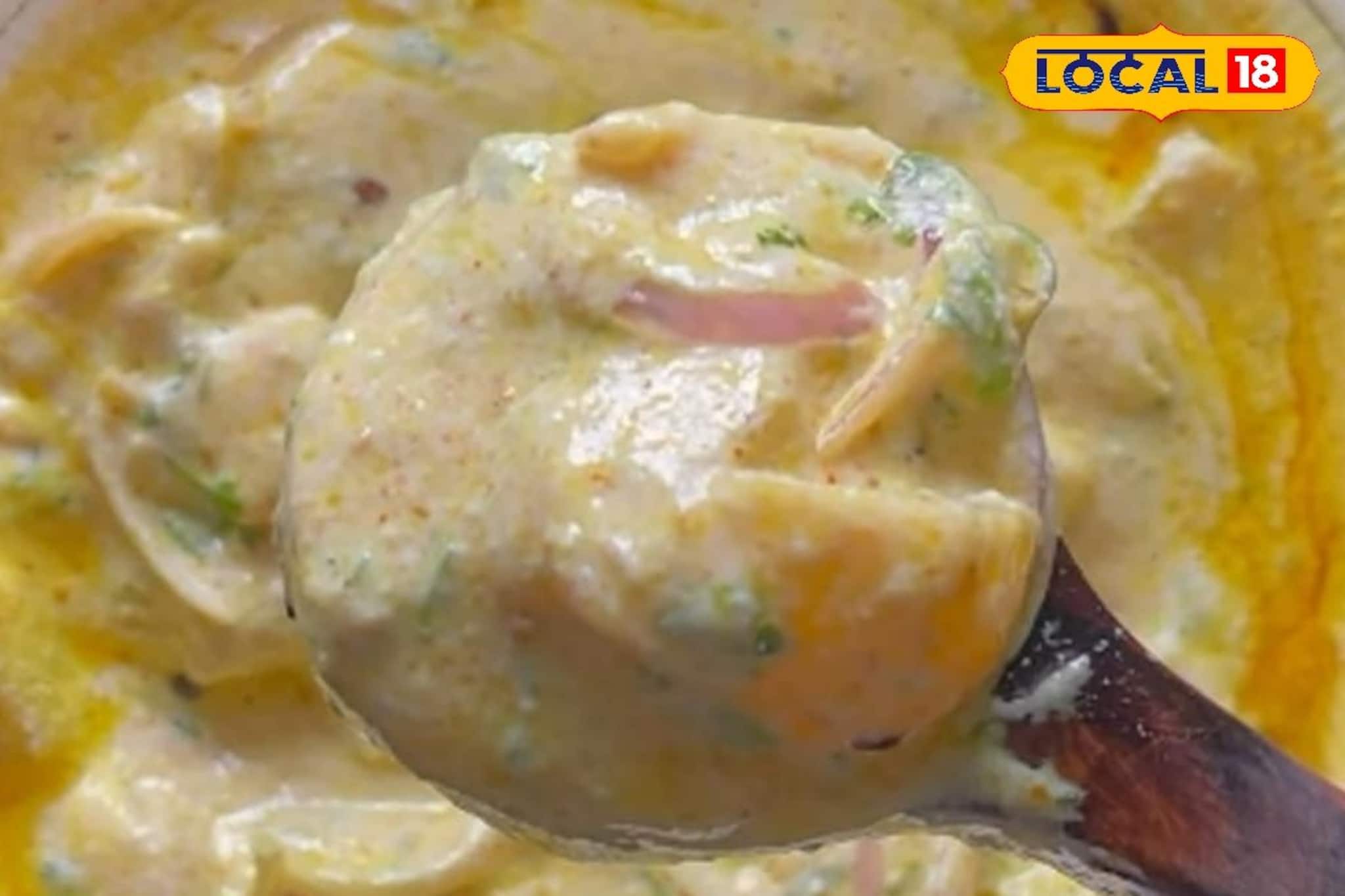 বাড়িতে আলু আর দই থাকলেই হবে, ব্যাস! এই 'ইন্টারন্যাশনাল ডিশ' খুব সহজেই তৈরি করুন বাড়িতে আলু আর দই থাকলেই হবে, ব্যাস! এই 'ইন্টারন্যাশনাল ডিশ' খুব সহজেই তৈরি করুন