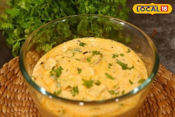 বাড়িতে আলু আর দই থাকলেই হবে, ব্যাস! এই 'ইন্টারন্যাশনাল ডিশ' খুব সহজেই তৈরি করুন বাড়িতে আলু আর দই থাকলেই হবে, ব্যাস! এই 'ইন্টারন্যাশনাল ডিশ' খুব সহজেই তৈরি করুন