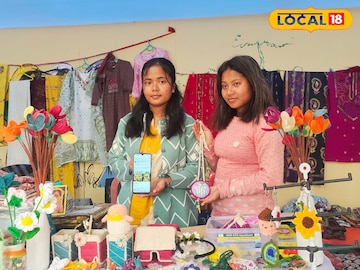 মালদহের