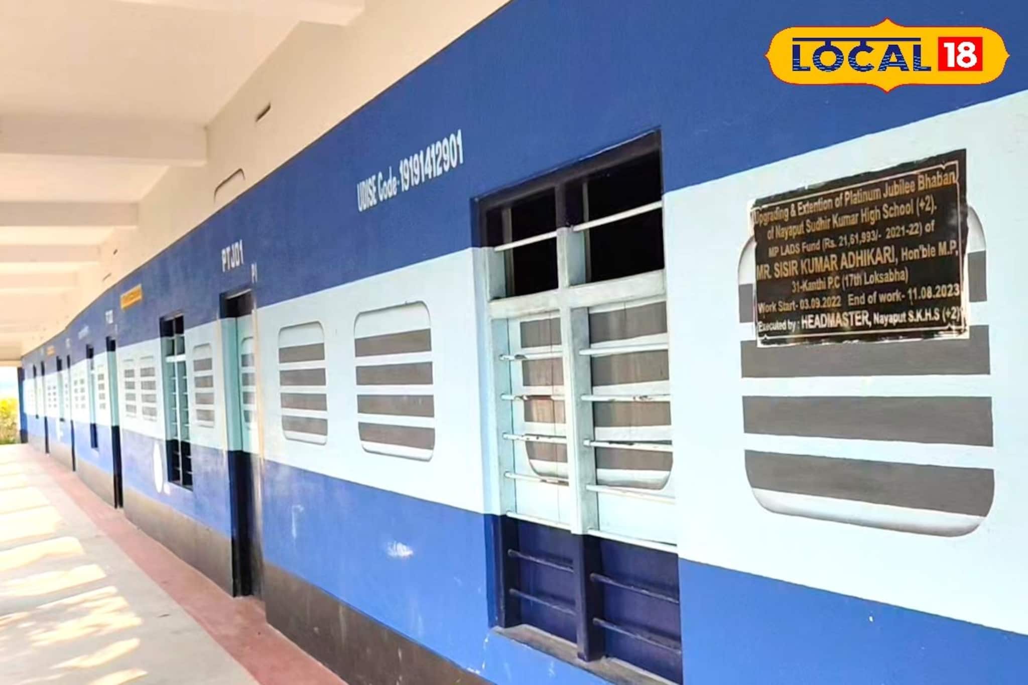 ক্লাসরুম নাকি ট্রেন! পড়ুয়াদের স্কুলে ফিরিয়ে আনতে এবার 'বিবেক এক্সপ্রেস', কামরার গায়ে কী?