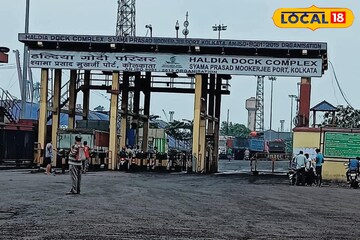 হলদিয়া বন্দরে বিরাট সুখবর! বাড়ল নাব্যতা, কয়েক হাজার কর্মসংস্থানের সুযোগে খুশির হাওয়া