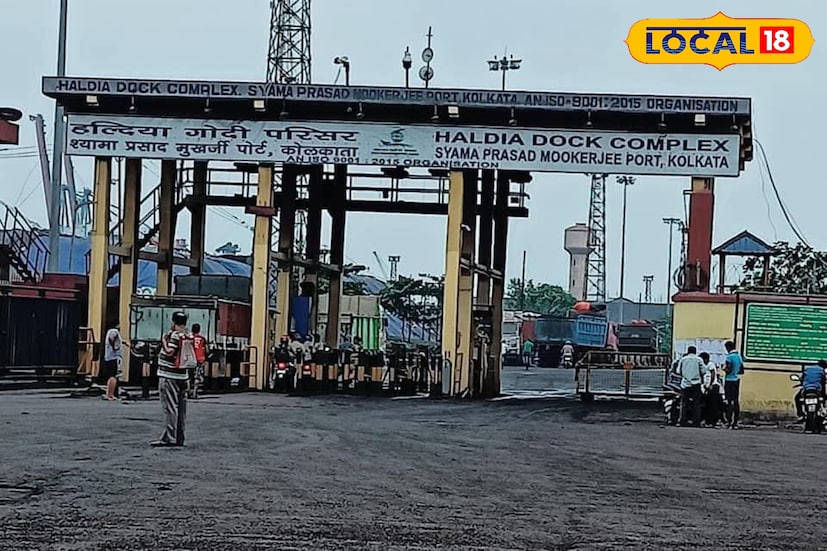 হলদিয়া শিল্পাঞ্চল শহরের জন্য অত্যন্ত সুখবর। শুধু হলদিয়া শিল্পাঞ্চল নয়, পূর্ব ভারতের শিল্প সম্ভাবনার ক্ষেত্রে অত্যন্ত গুরুত্বপূর্ণ হলদিয়া বন্দর। কারণ এই নদী বন্দরের ওপর নির্ভরশীল ভারতের উত্তর-পূর্বের রাজ্যের পাশাপাশি পড়শী দেশগুলি। এতদিন হলদিয়া বন্দরের অন্যতম সমস্যা ছিল নাব্যতা। দিন দিন নাব্যতা কম হওয়ার কারণে বড় বড় জাহাজ সরাসরি বন্দরে এসে ঠেকতে পারত না। হলদিয়া বন্দর সূত্রে খবর সেই নাব্যতা বৃদ্ধি পেয়েছে।