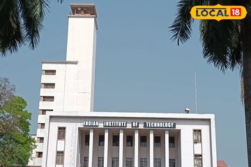 হাতে অল্প সময়, বেতন মাসে ৭০০০০ টাকা, আইআইটিতে চাকরির দারুণ সুযোগ কারা নিতে পারবেন? জানুন