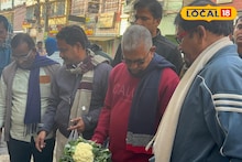 Dilip Ghosh: চায়ে পে চর্চার পর কাটোয়ায় ফুলকপি হাতে! খোশ মেজাজে ধরা দিলেন দিলীপ ঘোষ 