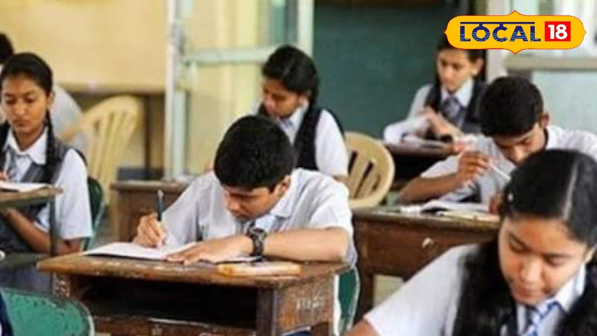 মাধ‍্যমিকে অঙ্কে পাশ নম্বর তোলার সহজ টিপস দিলেন শিক্ষক! চোখ বুলিয়ে নিন একবার