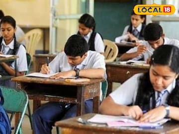 পরীক্ষা 