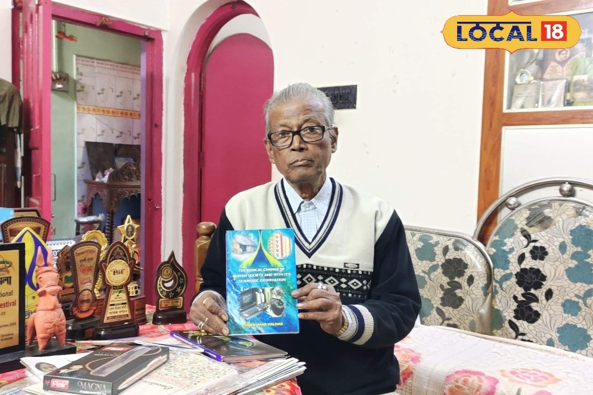 মালদহের মুকুটে নয়া পালক, সাহিত্যে বিশেষ অবদানের জন্য পদ্মশ্রী পাচ্ছেন প্রাক্তন রেলকর্মী মালদহের মুকুটে নয়া পালক, সাহিত্যে বিশেষ অবদানের জন্য পদ্মশ্রী পাচ্ছেন প্রাক্তন রেলকর্মী