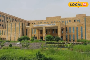 কল্যাণী এইমসে চিকিৎসা করাবেন? রোগী দেখানোর সহজ গাইডলাইন জেনে নিন কল্যাণী এইমসে চিকিৎসা করাবেন? রোগী দেখানোর সহজ গাইডলাইন জেনে নিন