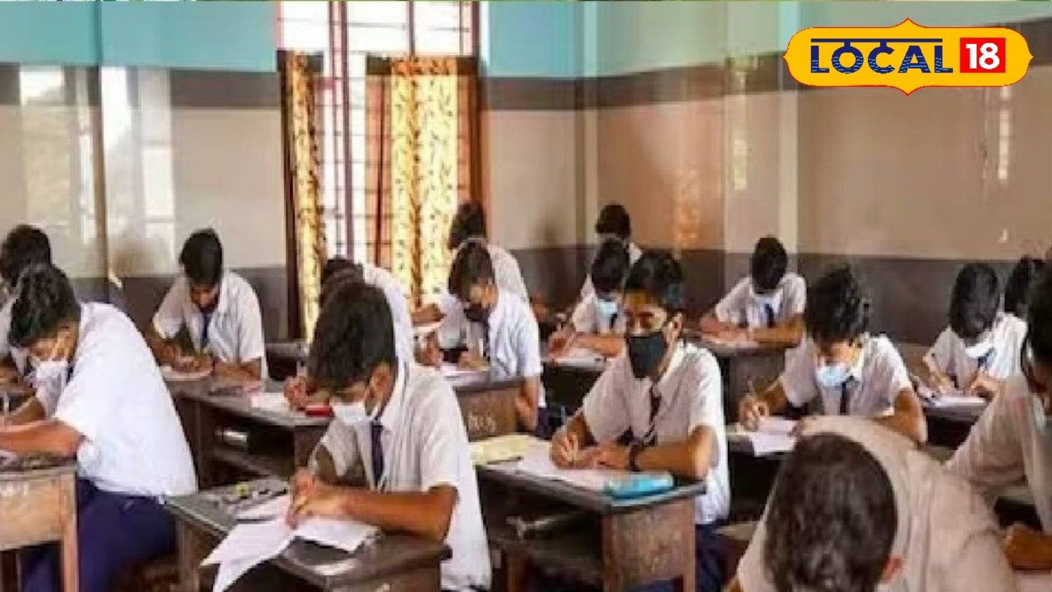 মাধ্যমিকে ইতিহাসেও উঠবে ছাঁকা নম্বর! সেরা টিপস দিলেন শিক্ষক