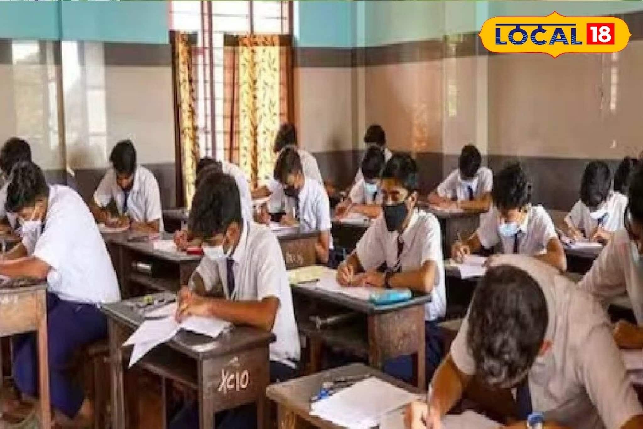 মাধ্যমিকে ইতিহাসেও উঠবে ছাঁকা নম্বর! উত্তর লেখার সময় মনে রাখতে হবে এই ৪ নিয়ম