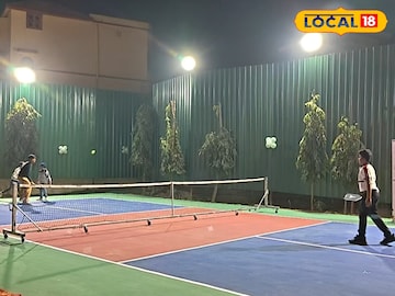 পুরুলিয়া