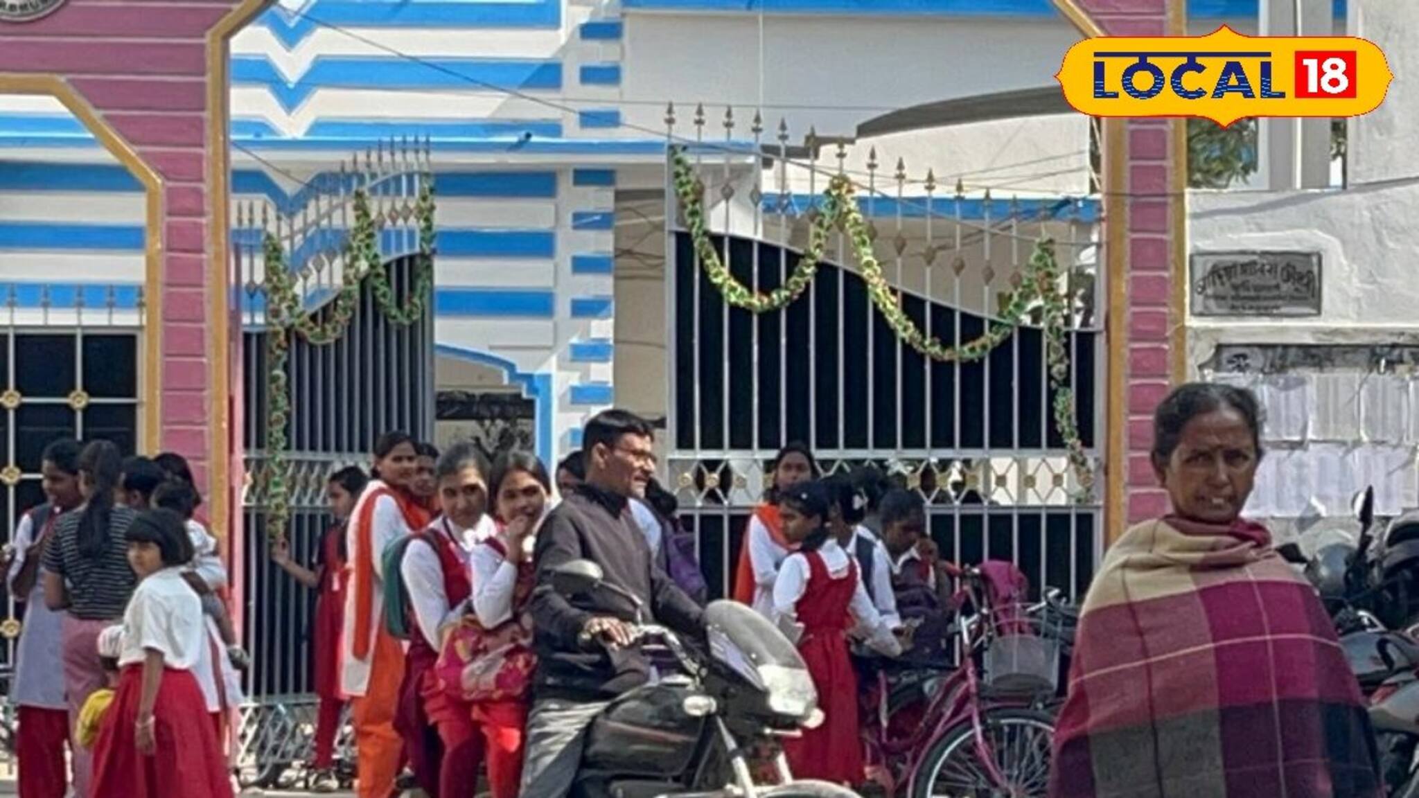 সামনেই মাধ্যমিক পরীক্ষা, কীভাবে ভূগোল বিষয়ে ভাল ফলাফল করা যাবে! জেনে নিন